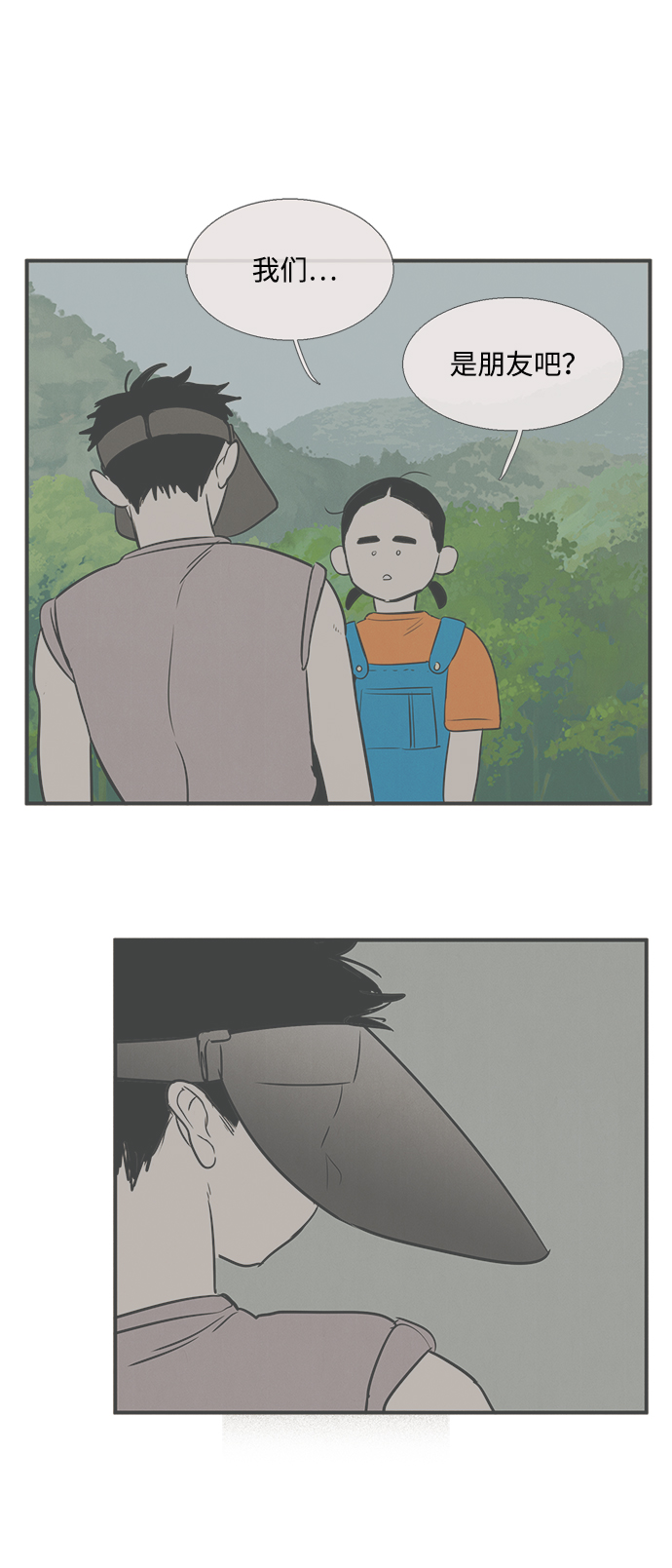 第 106 页