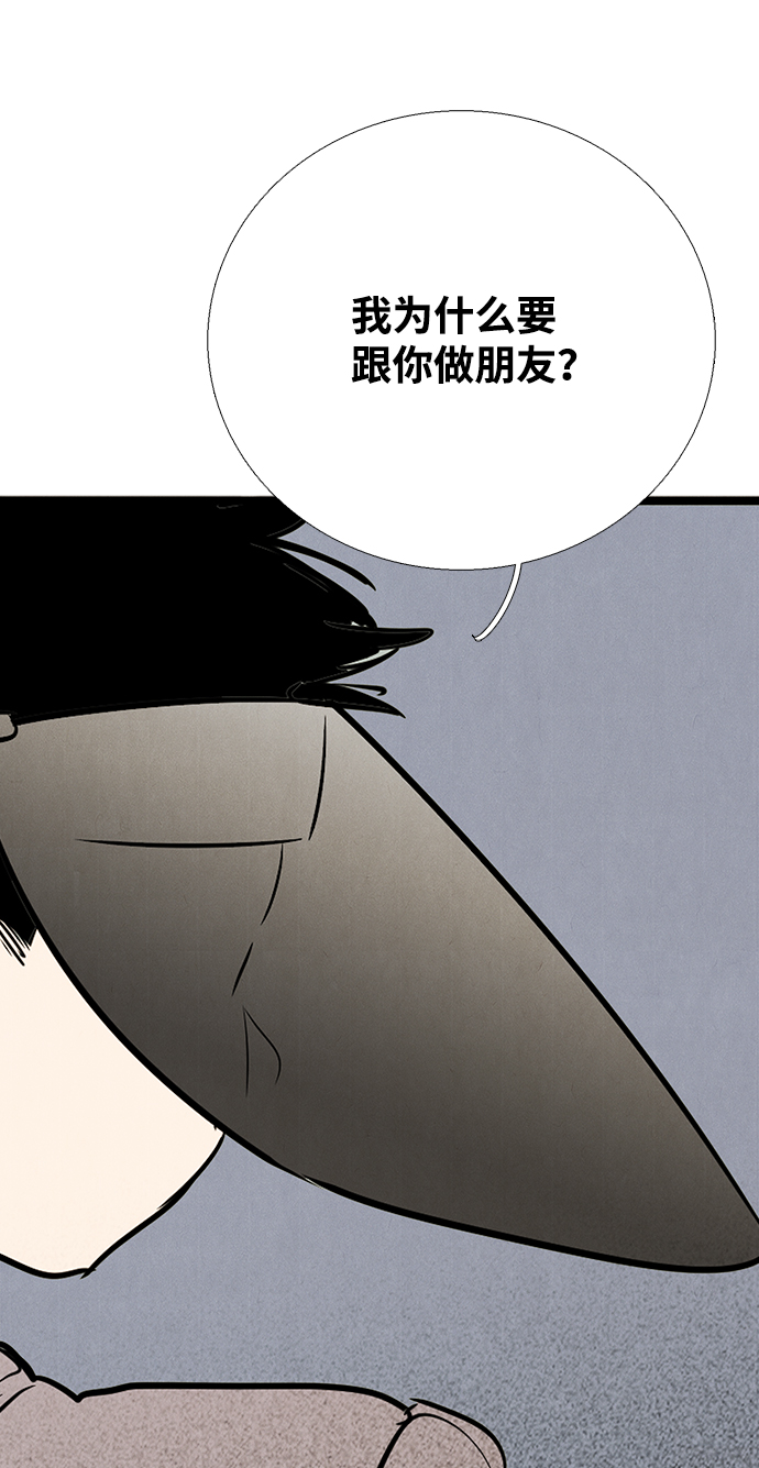第 107 页