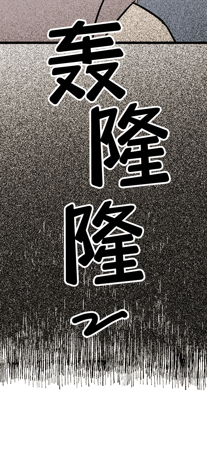 第 108 页