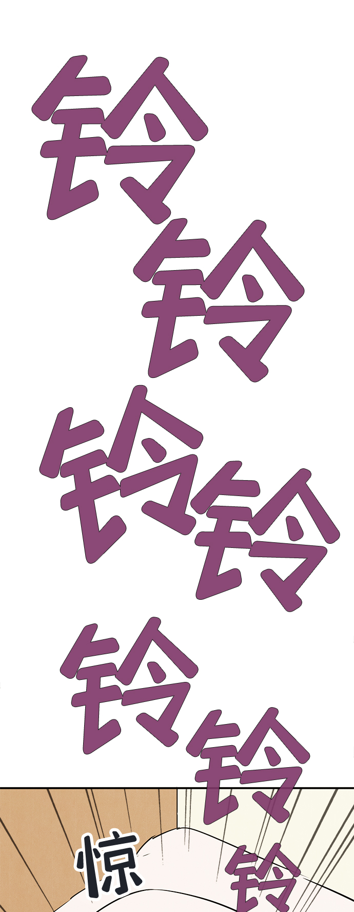 第 109 页