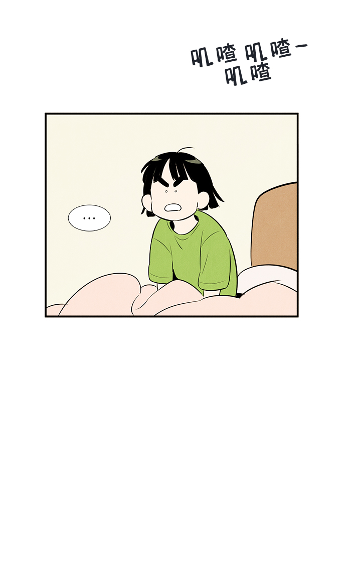 第 112 页