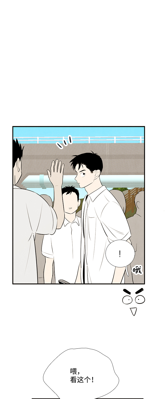 第 120 页