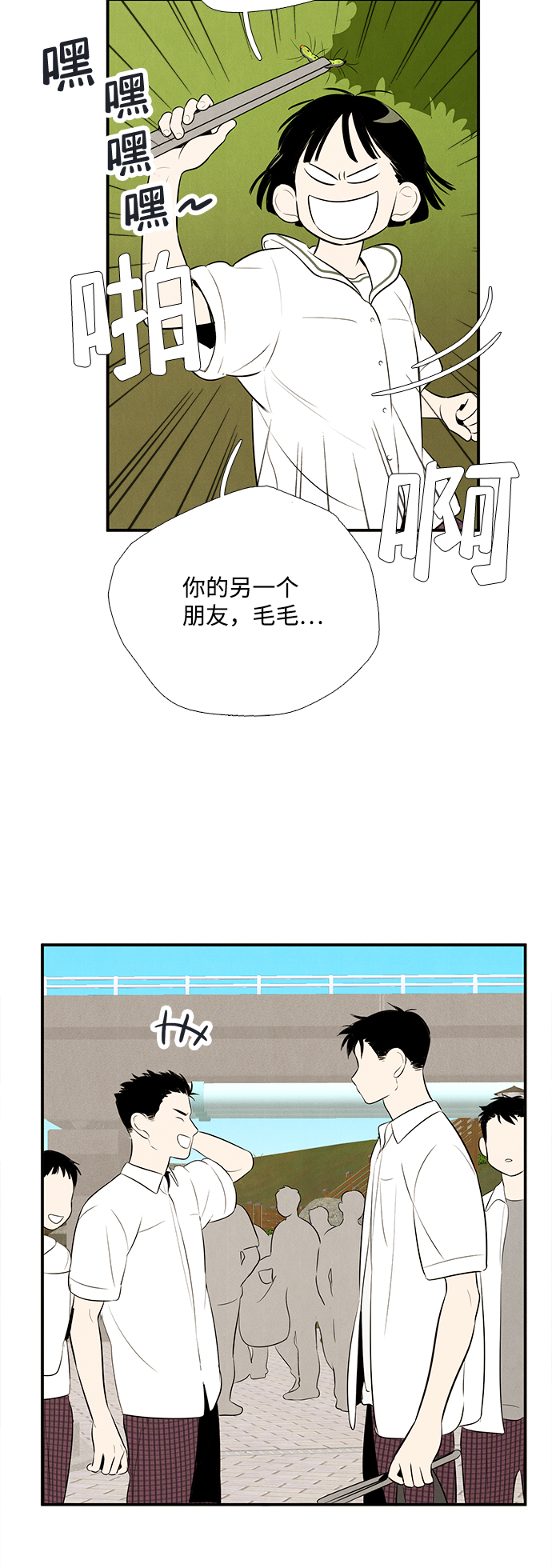 第 121 页