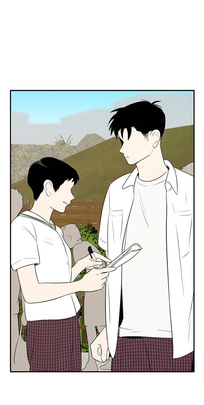 第 123 页