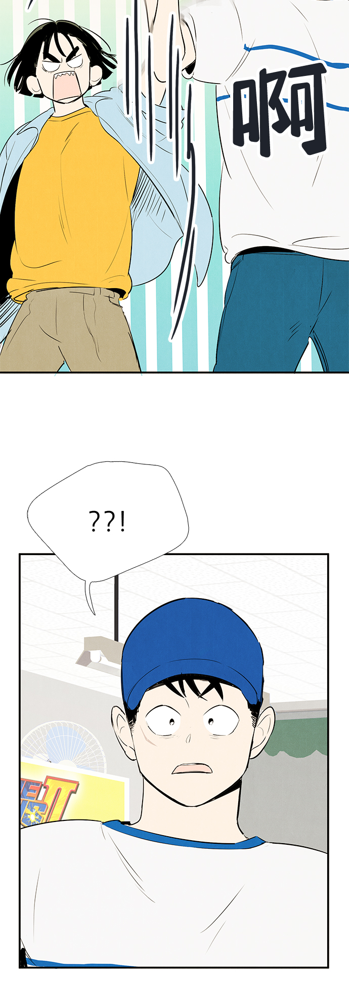 第 35 页