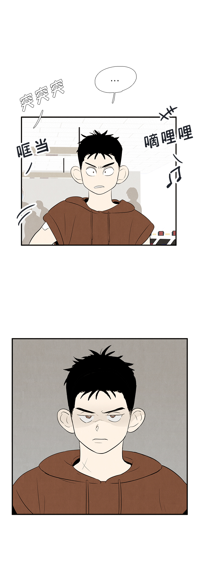第 47 页