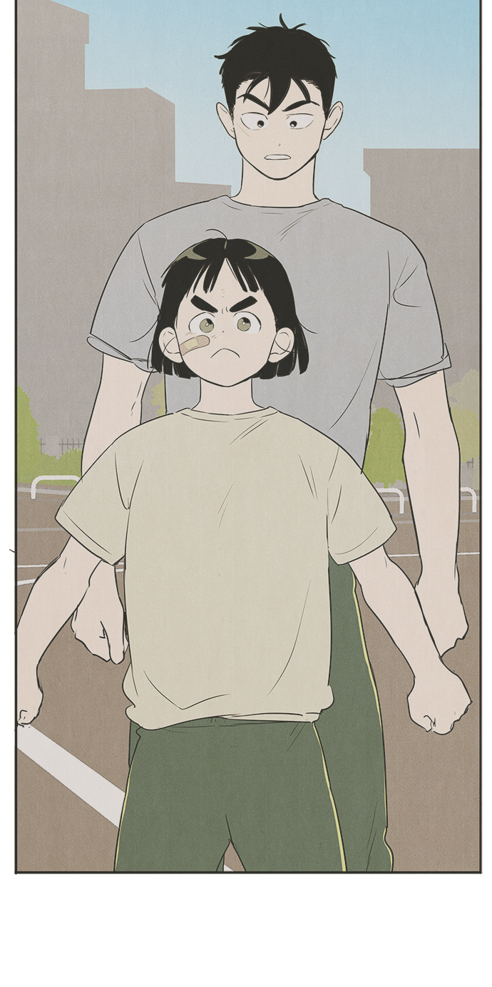 第 88 页