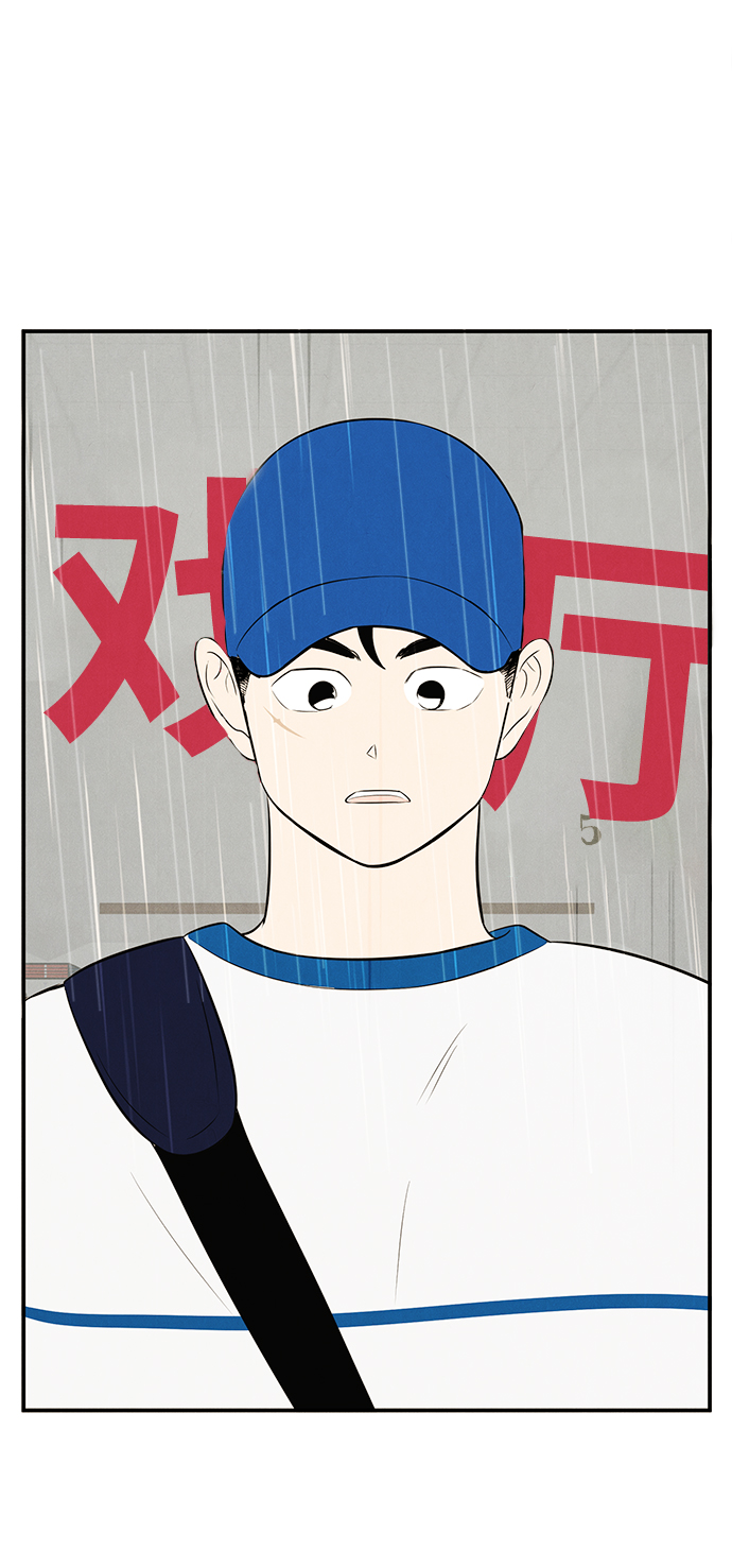 第 94 页
