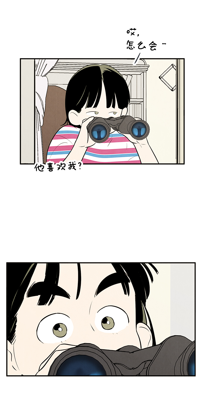 第 100 页