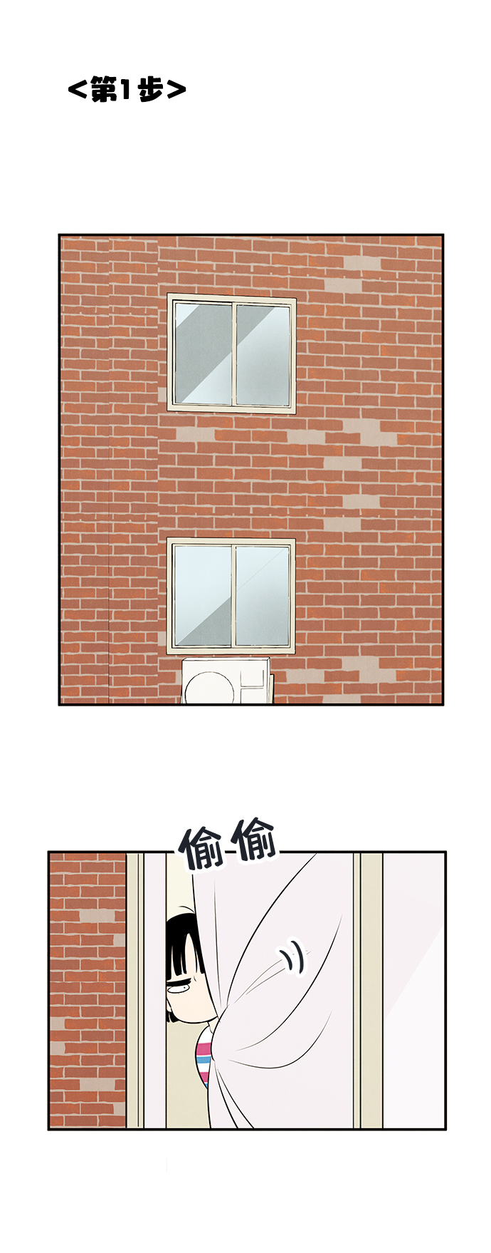 第 107 页