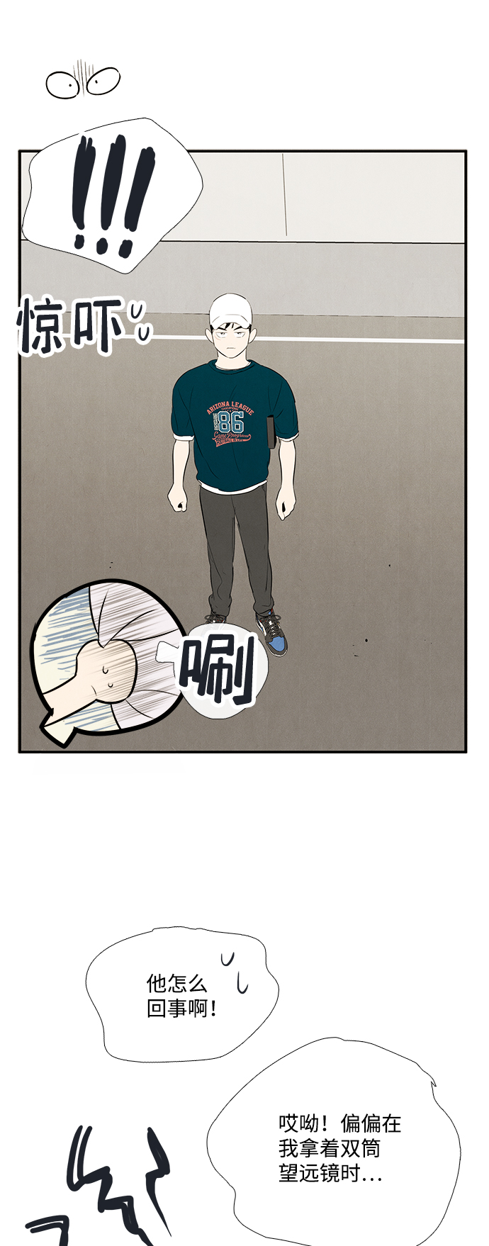 第 108 页