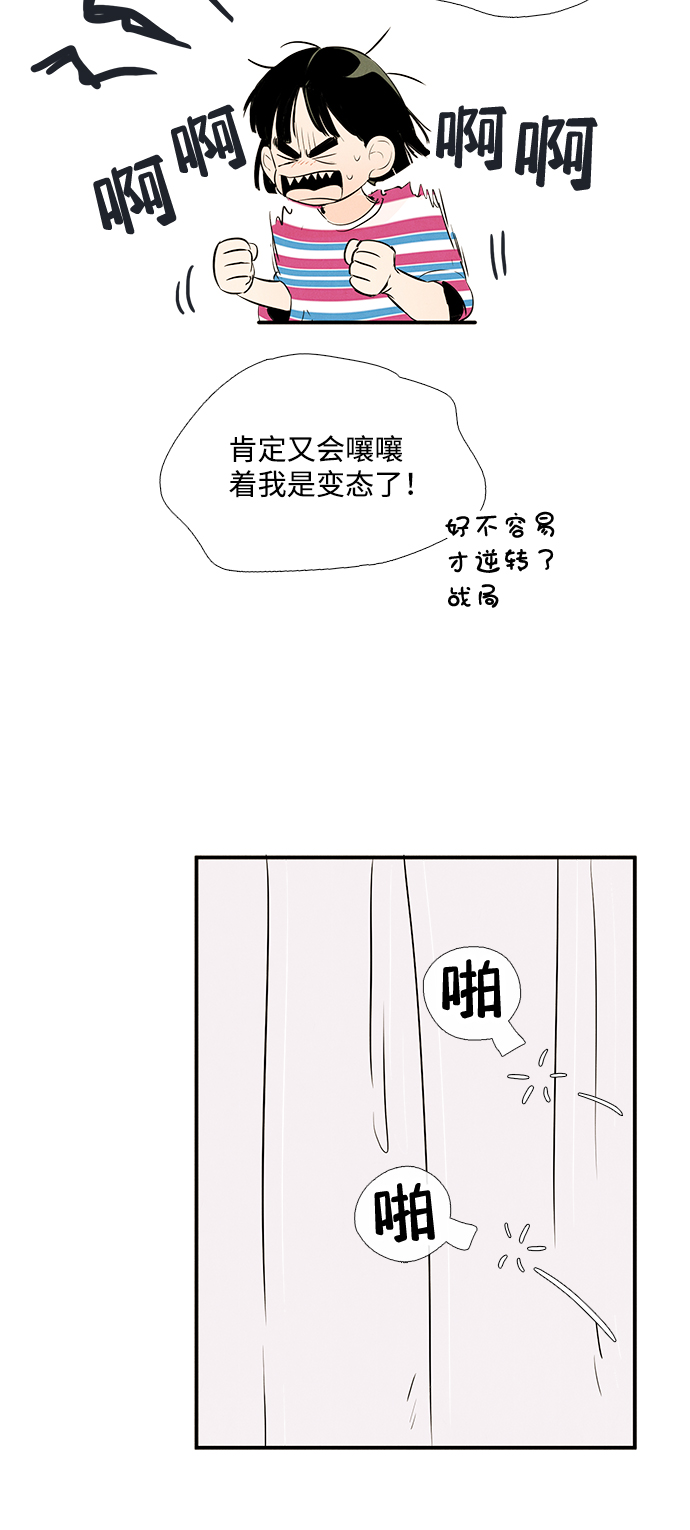 第 109 页