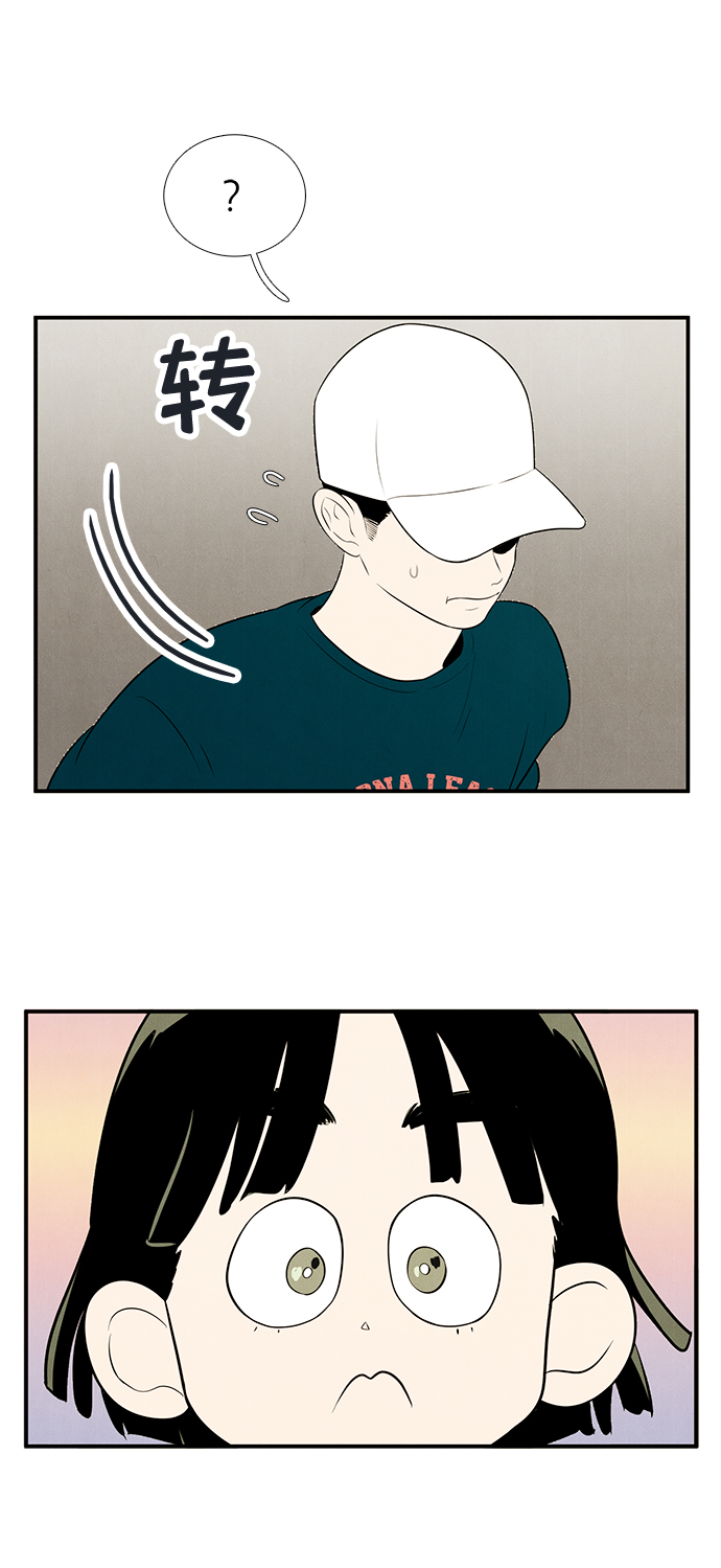 第 114 页