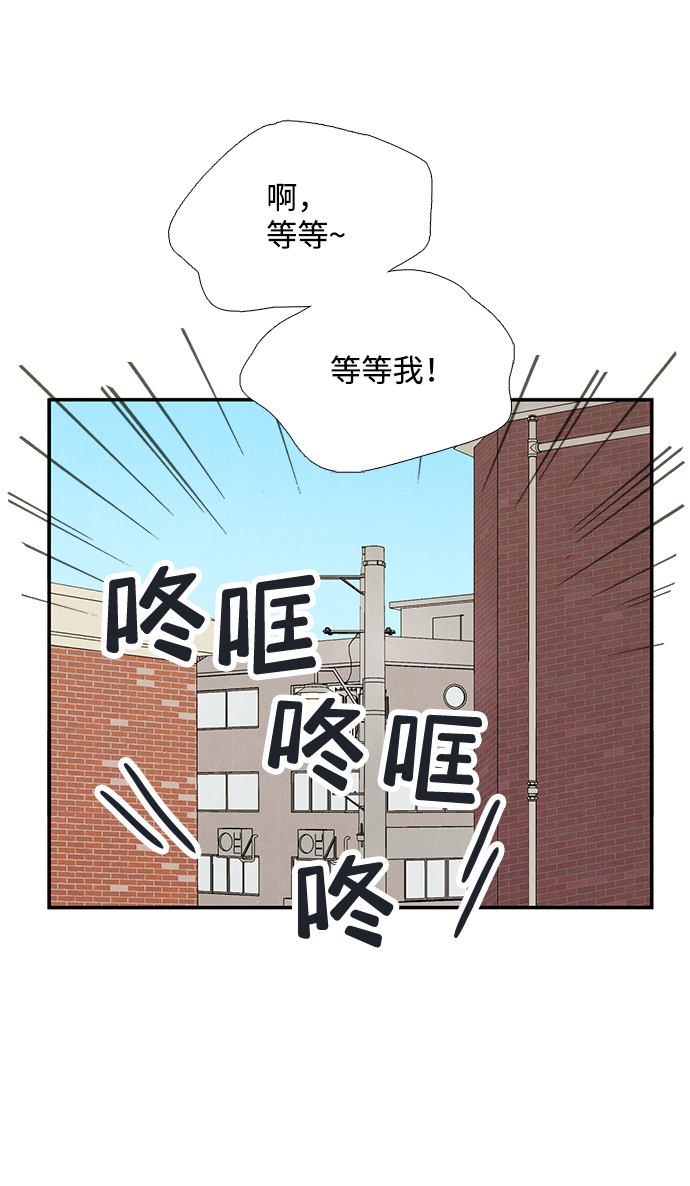 第 115 页