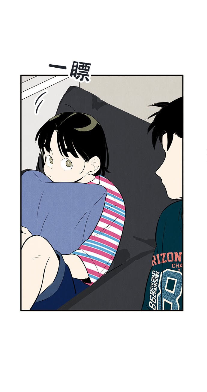 第 121 页