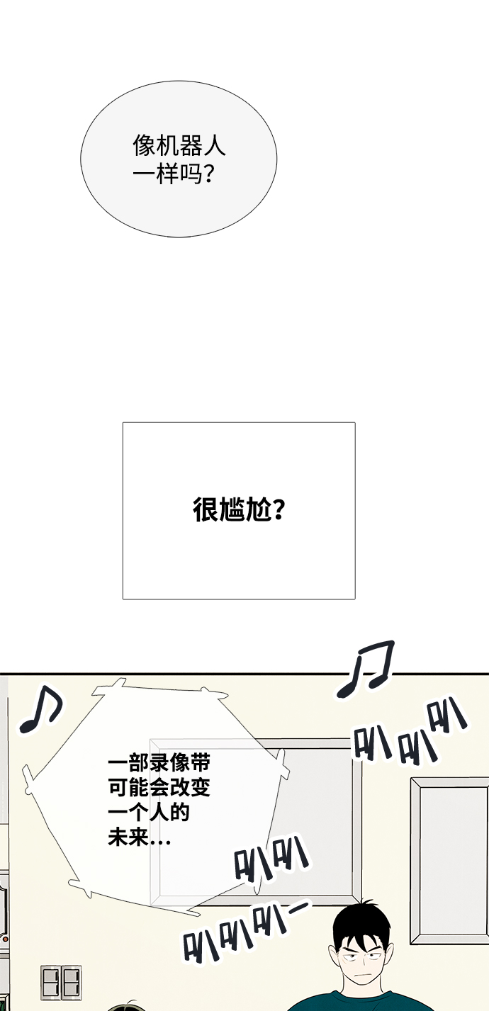 第 123 页