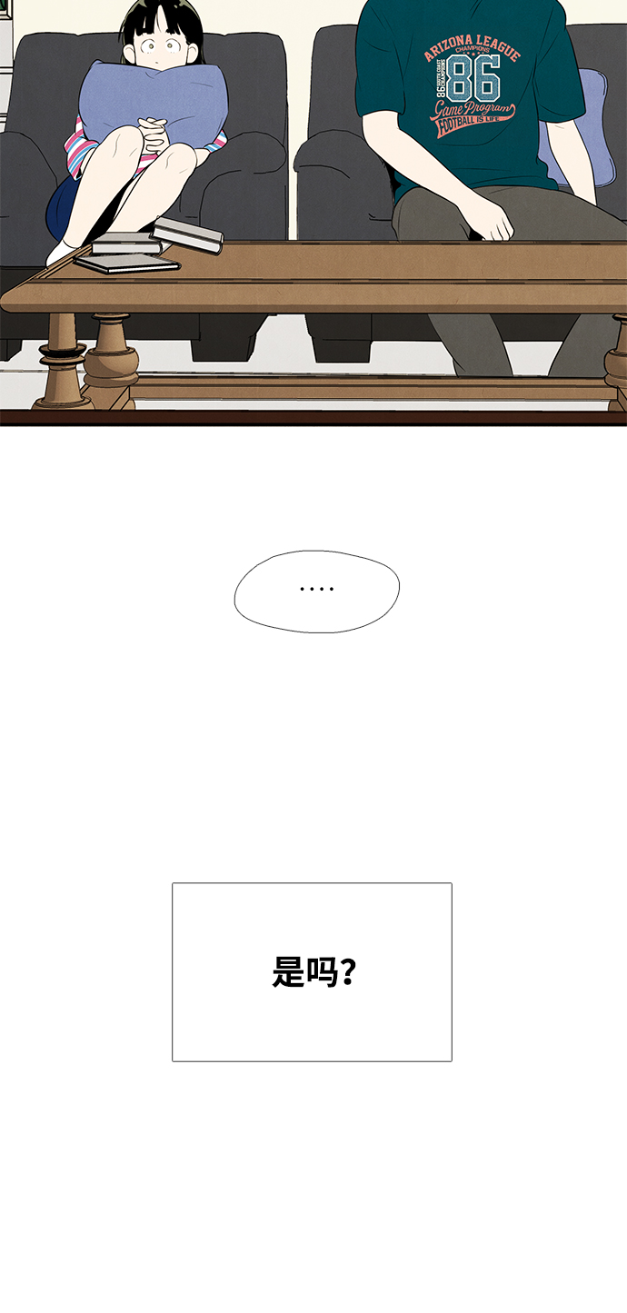 第 124 页