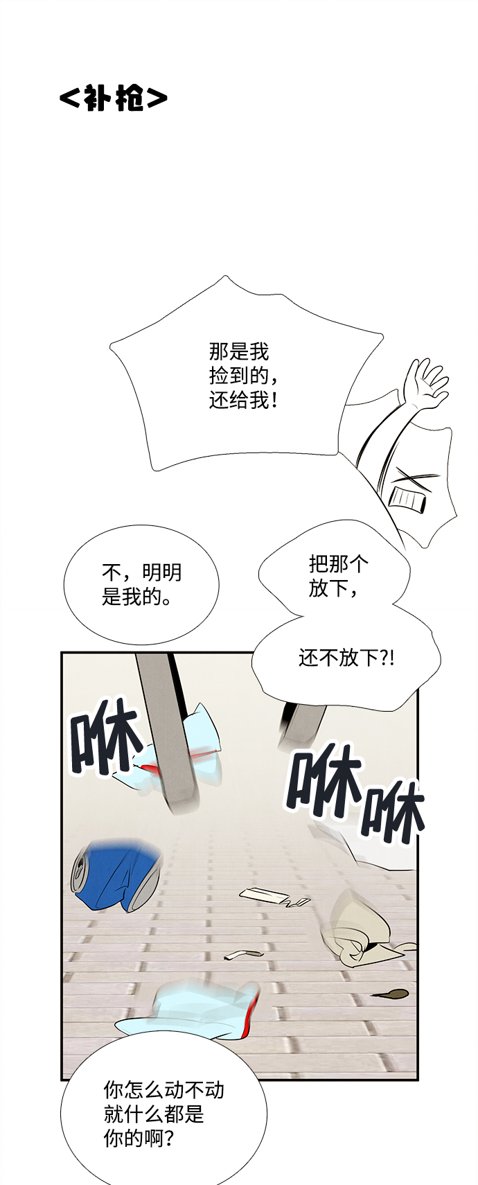 第 42 页