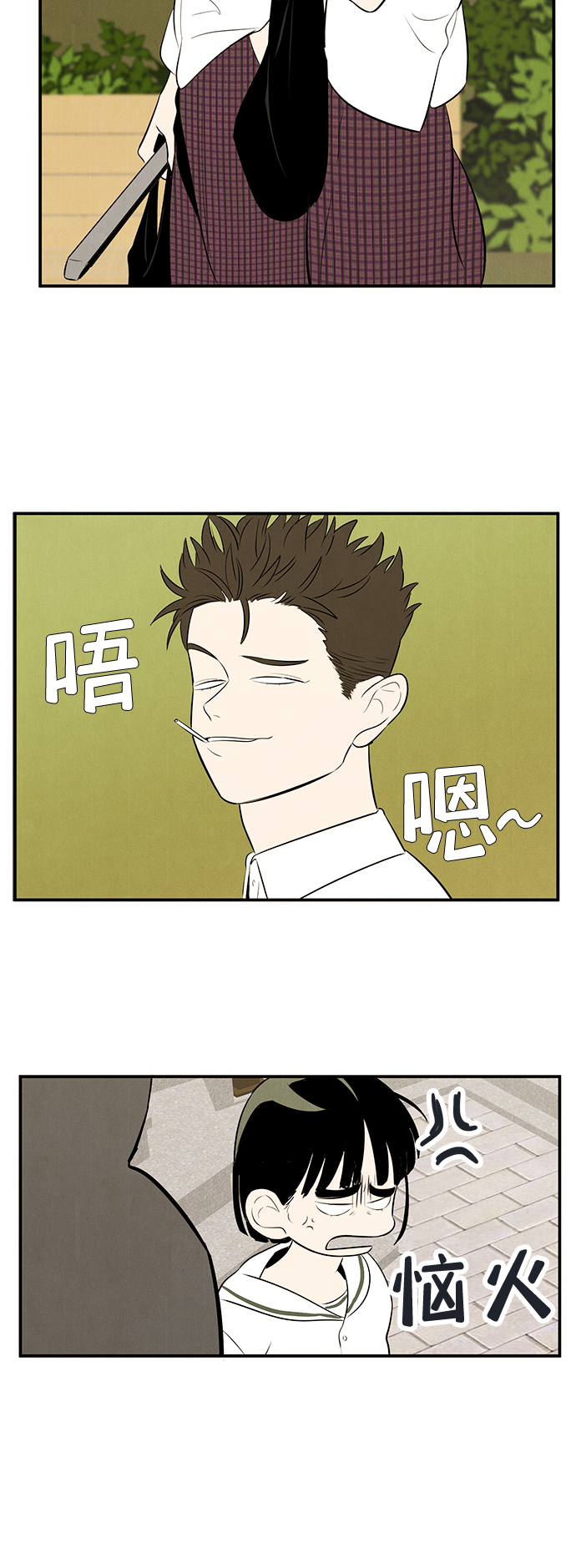 第 55 页