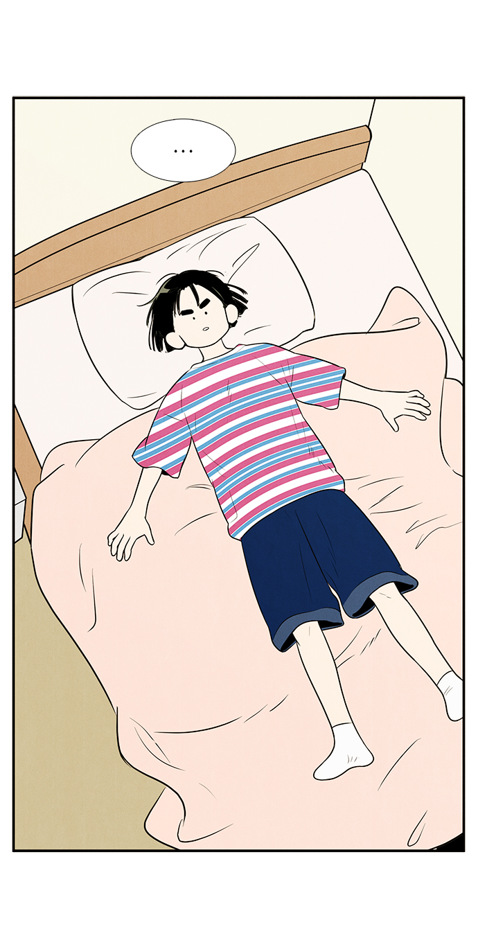 第 80 页