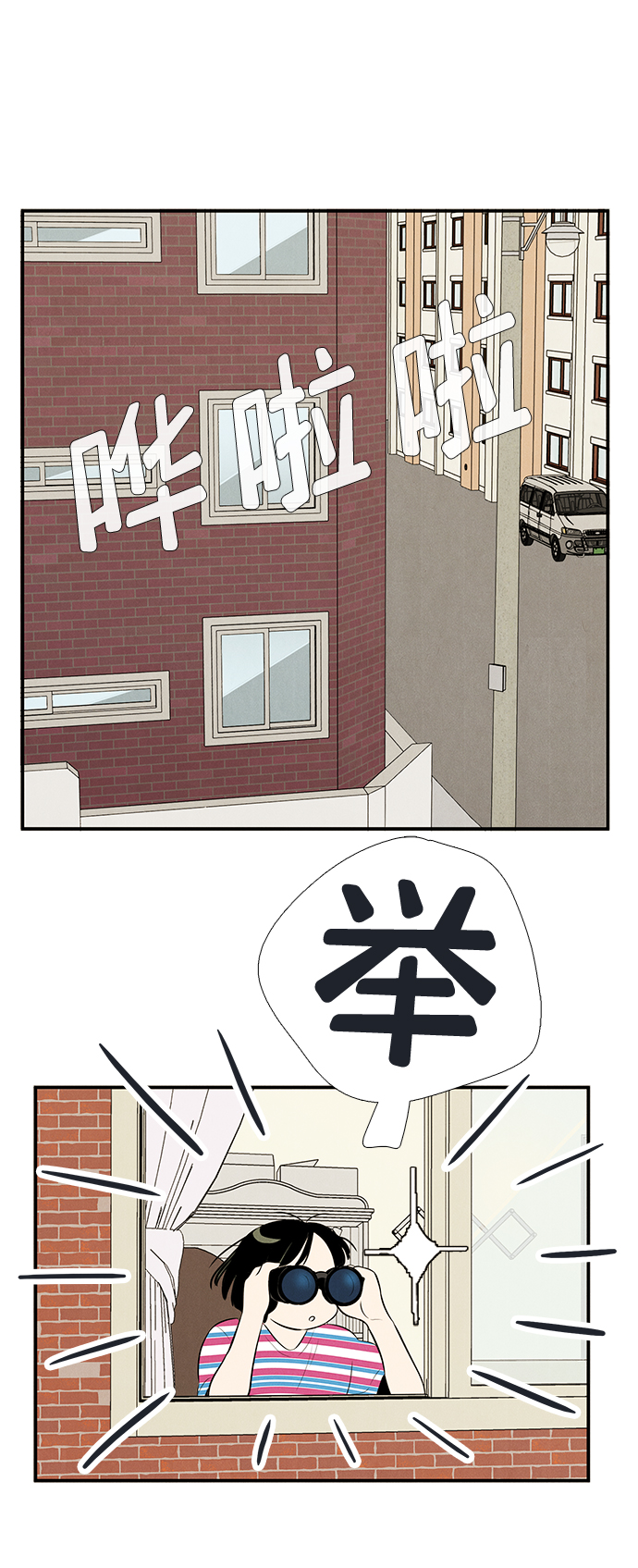 第 95 页