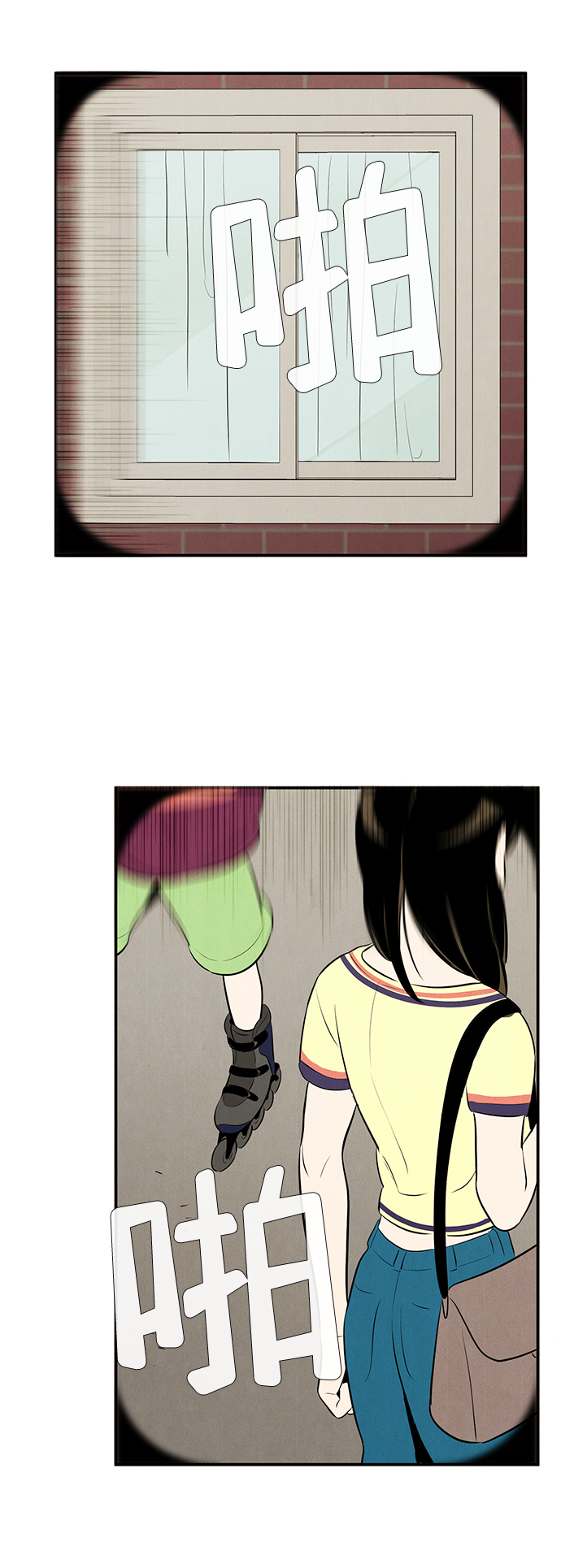 第 96 页