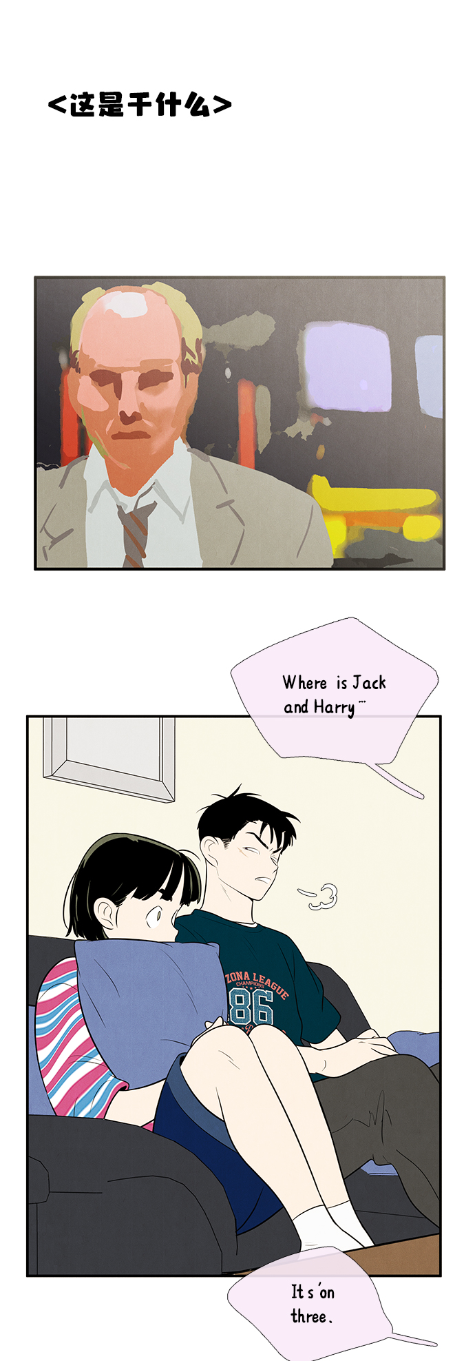 第 60 页
