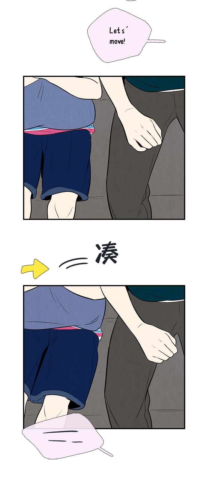 第 61 页
