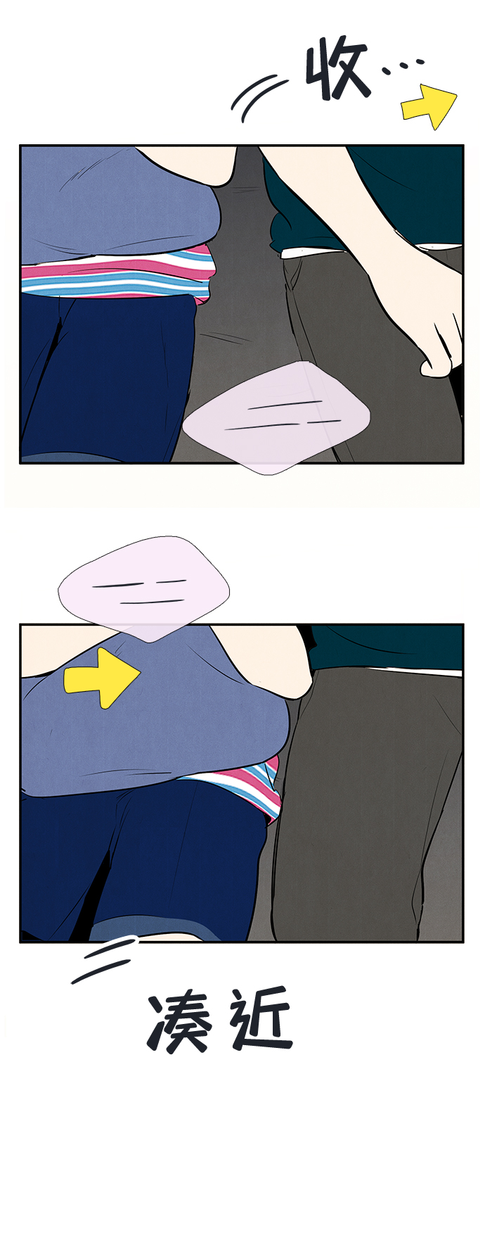 第 63 页