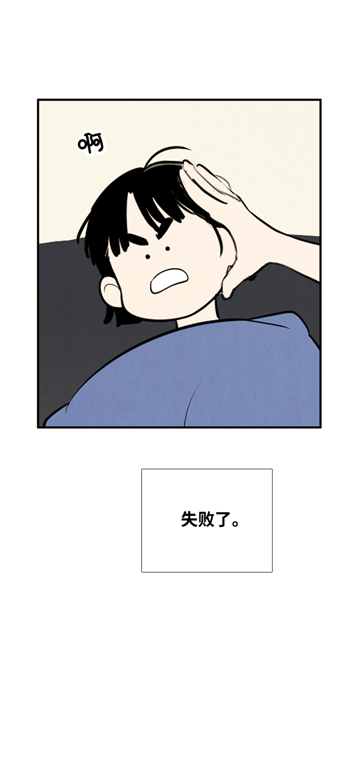 第 65 页