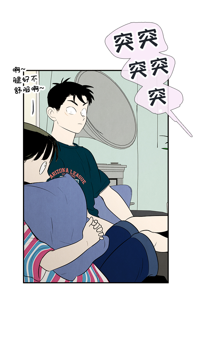 第 69 页