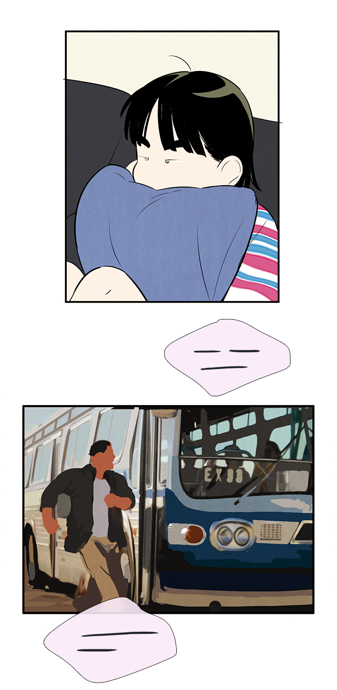 第 84 页