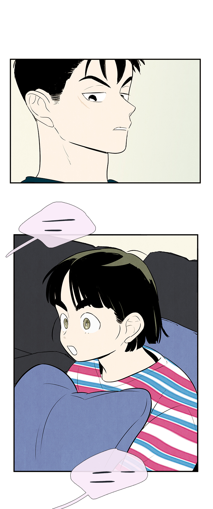 第 86 页