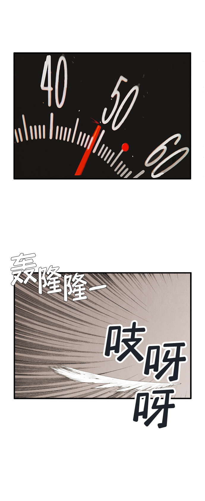 第 95 页