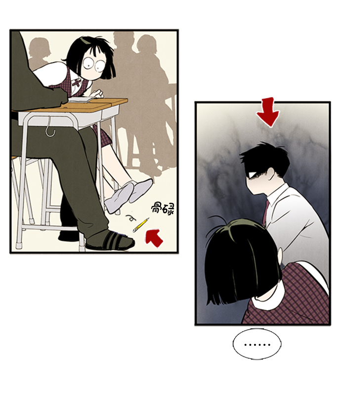 第 101 页