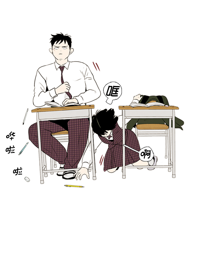 第 103 页