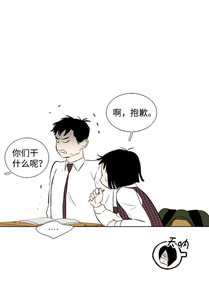 第 104 页