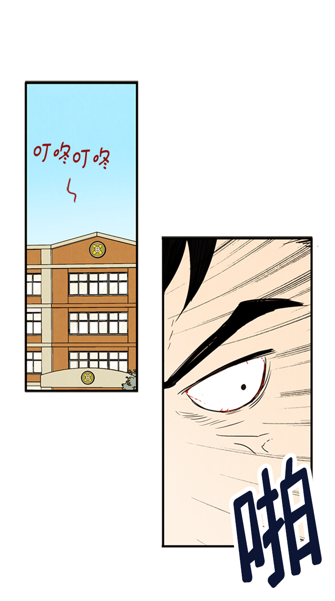 第 106 页