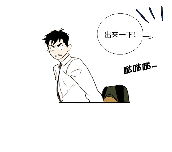 第 110 页