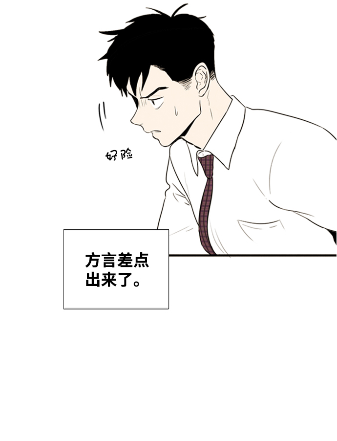 第 111 页