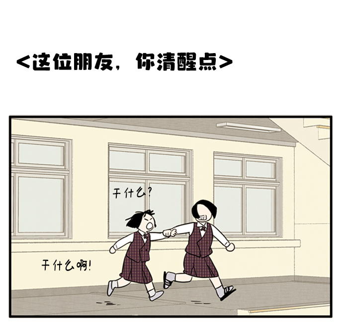第 112 页