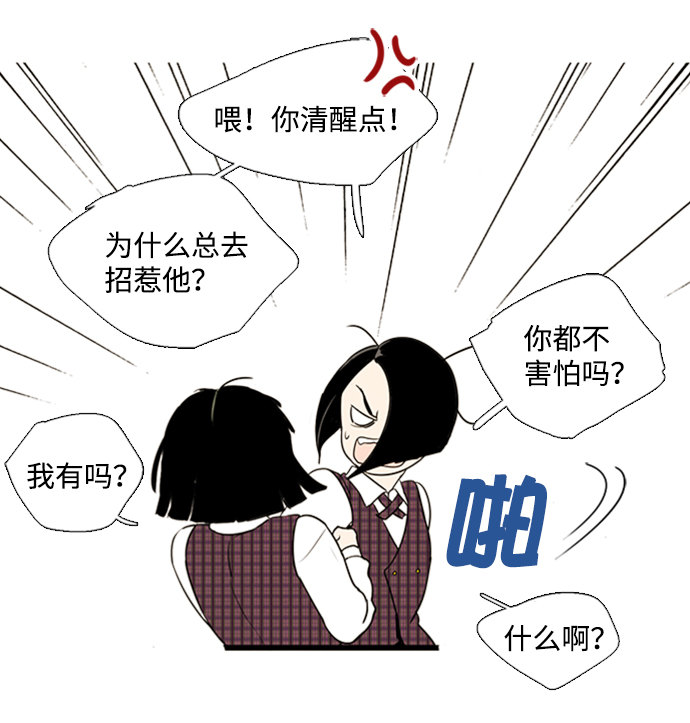 第 113 页