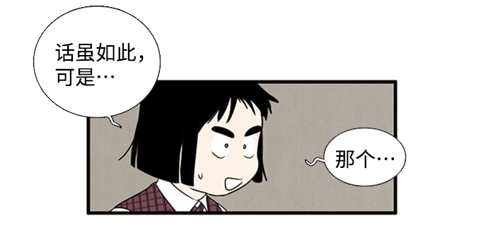第 115 页