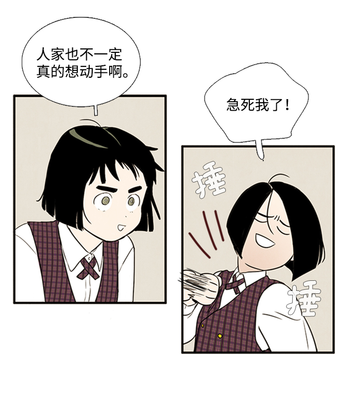 第 116 页