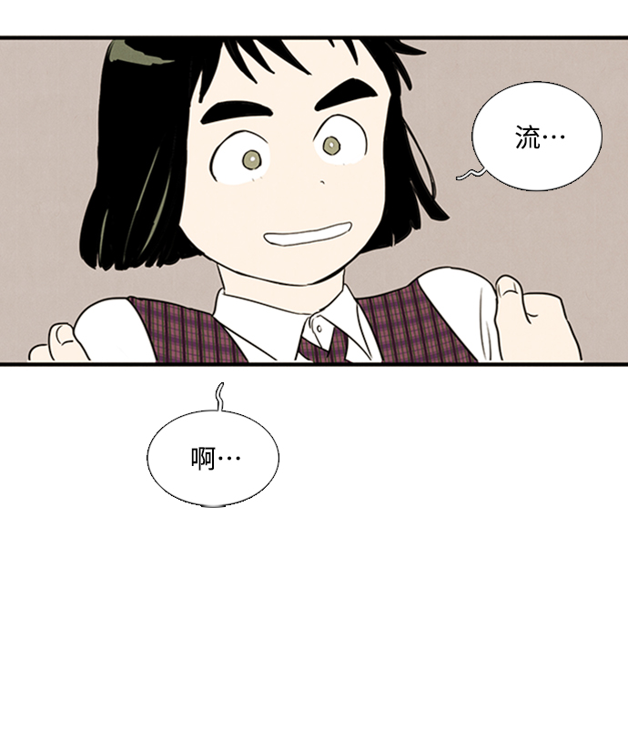 第 119 页