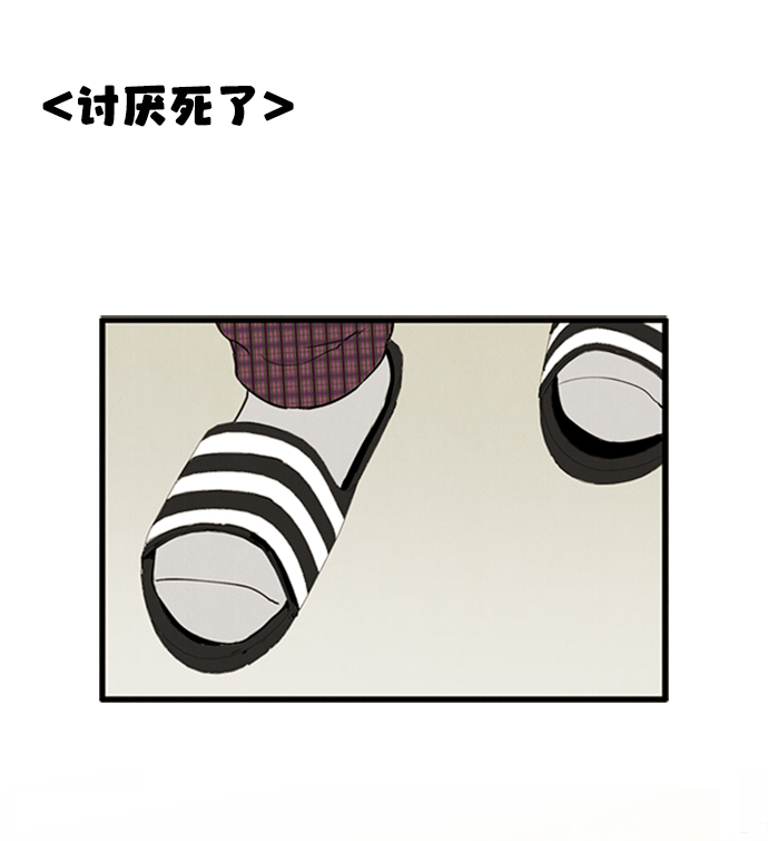 第 122 页