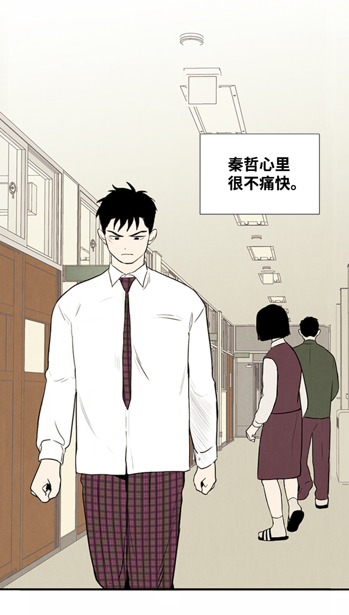 第 123 页