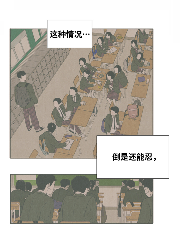 第 124 页