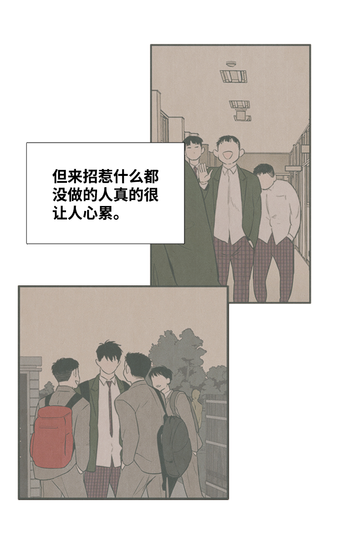 第 125 页
