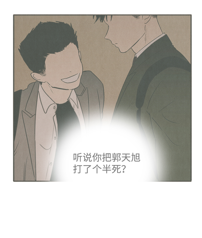 第 127 页